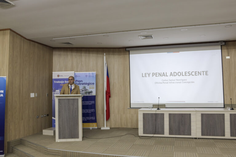 Trabajo Social UdeC abordó herramientas jurídicas para la intervención en contextos de vulnerabilidad 